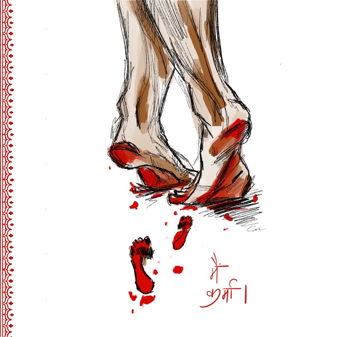 Illustration of walking feet leaving red footprints